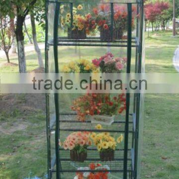 5 tiers mini greenhouse