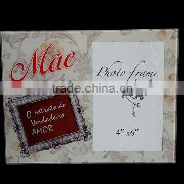 happy wedding acrylic clear glass picture frame