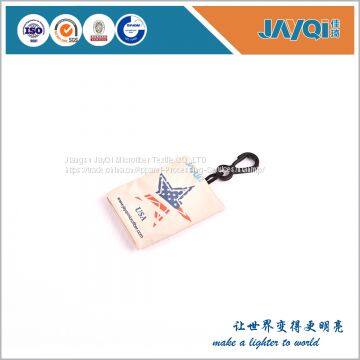 Goggles Cleaning Cloth With Keychain