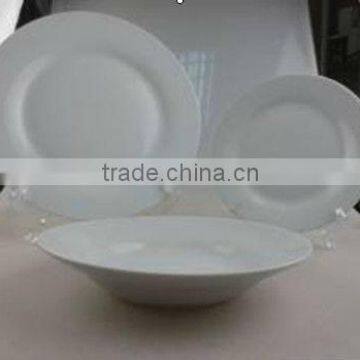 18 pcs white porcelain dinner set