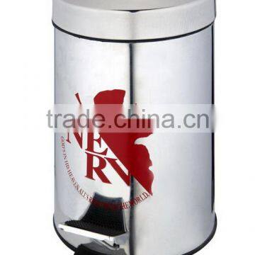 8L Classical Garbage Can With Pedal