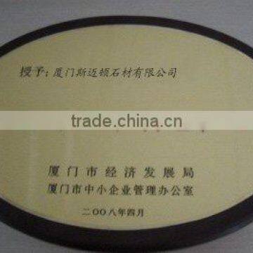 2008 Year Xiamen Developing Minor Enterprise