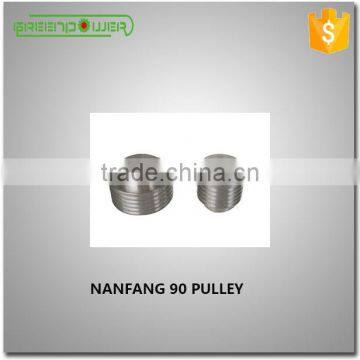 aluminium belt pulley for nanfang90 electric planer