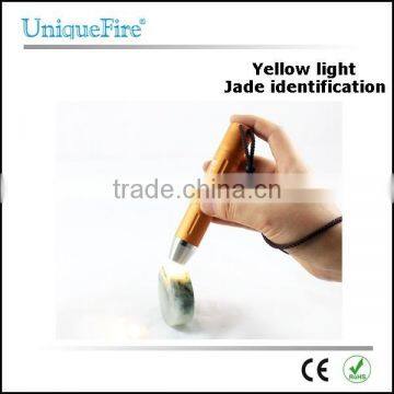 Rechargeable jade special Flashlight