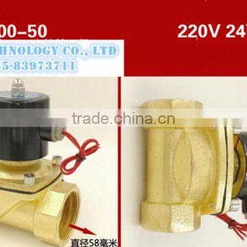 Gas Water Pneumatic Electric Solenoid Valve Water Air 2W160-15 2W025-08 2W250-25 photo-6