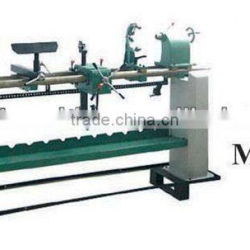 Woodworking Lathe Machine MC1500 with Swing over bed 420mm and Max turning length 1500mm