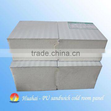 Polyurethane/pu Sandwich Panel Cold Storage for Food,vegetables,fruit photo-3