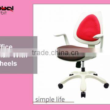 Seat and backrest height adjustable office chair ergonomic fabric computer chair