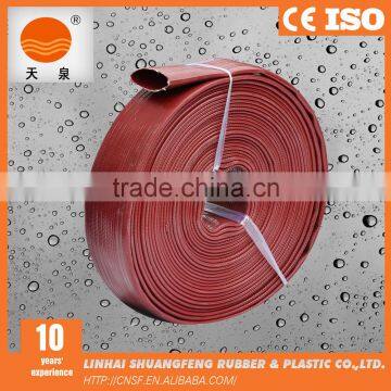 Sample available pvc lay flat hose