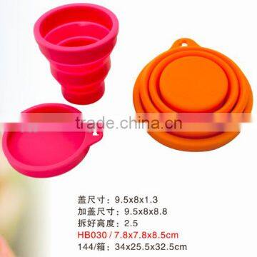 Flexible Cups ; Foldable Silicone Cup With Lid photo-2