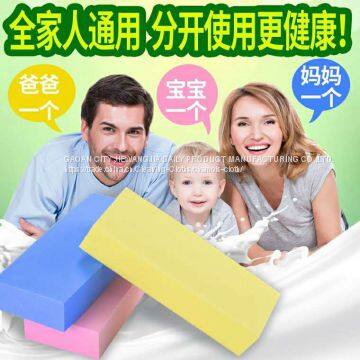 2017 Hot Sale High Quality Eco-friendly PVA Bath Sponge photo-4