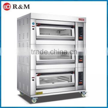 Easy Reach Temperature Baking Oven Prices in Pakistan