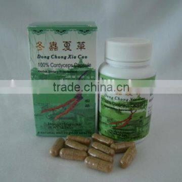 GMP anti tumor improve immunity cordyceps sinensis capsule/dong chong xia cao capsule 75capsules 1.6USD