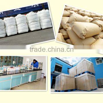 Polyacrylamide for Oil Field Competitive Anionic Polyacrylamide Price photo-6