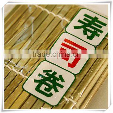 Japanese wholesale eco-friendly natural bamboo Sushi Mat