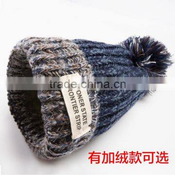 Wool Hat Children Winter Tide South Korea Korean New Cashmere Earmuffs Plus Parent-child Knit Hat Female Winter Young Lovers photo-4