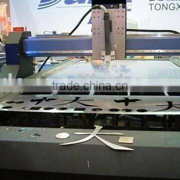 Suda metal Plasma Cutting Machine