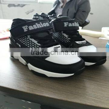 Fashion Stylish Children Sport Running Shoes Sneakers Have Sample, Kids Sport Shoes With Leather Mesh for Childs photo-2