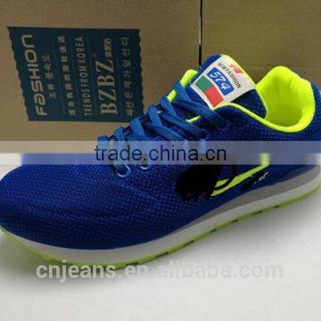 GZY Factory Guangzhou Stock Fashion Breathable Men Shoes 2017 photo-4