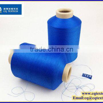 Can Choose All Colors Traditional Recycled Label FDY 55 Dtex Yarn photo-3