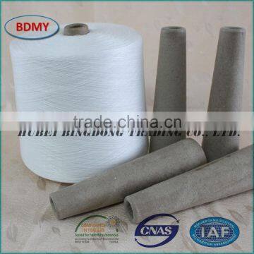 Virgin 100% ring spun polyester yarn 30S/3 free samples