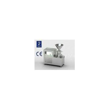 JM Series Corrosion Resistant Two-Stage Colloid Food Grinding Machine For Pharmaceutical, Foodstuff