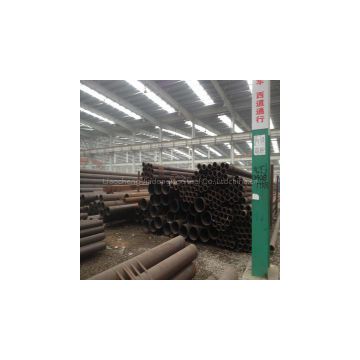 4 inch seamless steel pipe