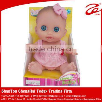 9 inch toy baby doll for sex