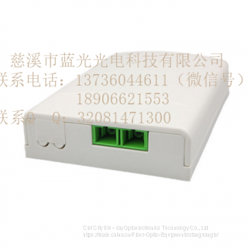 SC/UPC FTTH Socket Panel Wall Outlet Box Plastic ABS Terminal Box photo-3