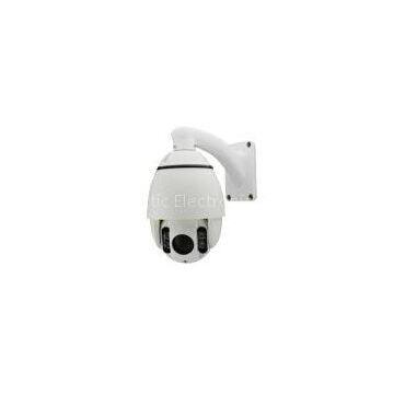 2.0Megapixels CVI Auto-focusing Mini Speed Dome Camera