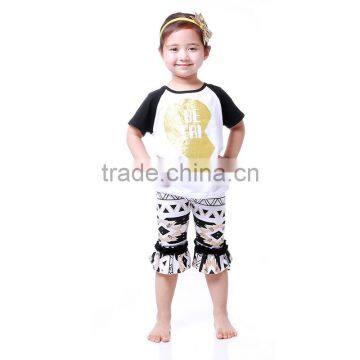 Black and White Kids Outfit