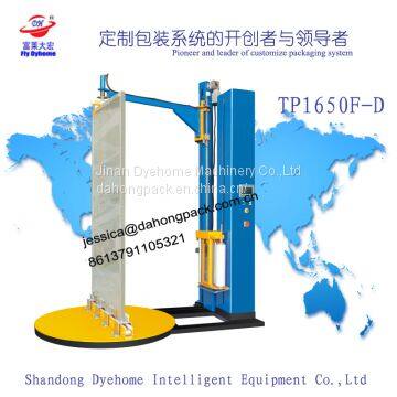 Automatic Stretch Film Wrapping Machine photo-2