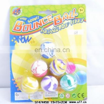 Bounce Ball,Bounce Ball Toy,Promotion Toys