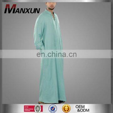 2016 Muslim Clothing Autumn Arab Muslim Men's Clothing Islamic Abaya Robe