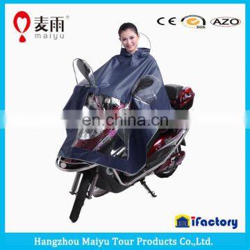 Maiyu waterproof pvc rain poncho for scooters