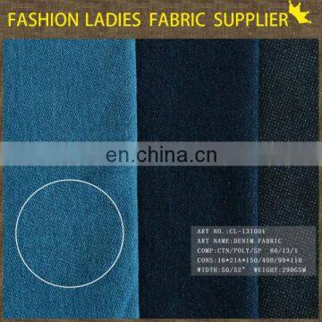 NEW DESIGN DENIM JEAN FABRIC,CTN/POLY/SP 86/13/1 DENIM FABRIC