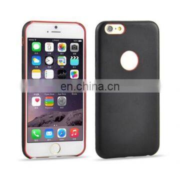 New Design 0.3mm Ultrathin PU Leather Back Cover Protective Case for iPhone 6