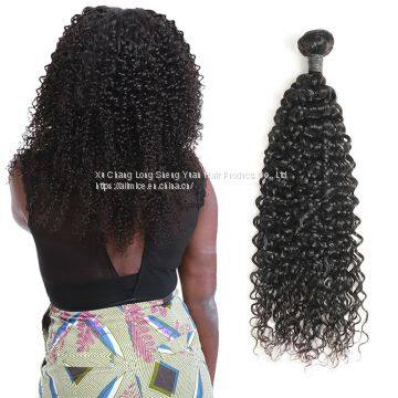 9A Brazilian Water Wave 1 Bundle Human Virgin Hair Weave