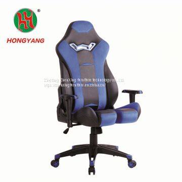 ZX-2280Z Leather Office Furniture PC Gaming Technological Racing Chair