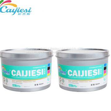 CJS Special Colors Offset Printing Ink Green Ink