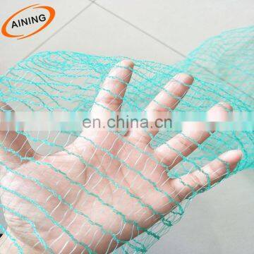 Wholesale Golden Supplier Cheap Bird Control Netting Anti Bird Net