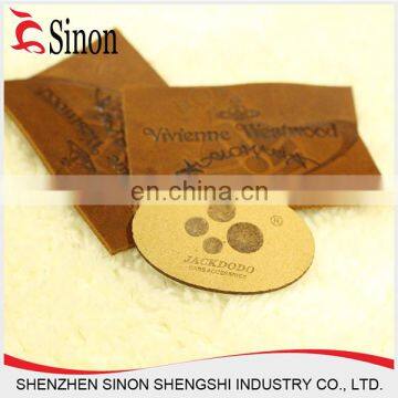 new fashion leather label jeans label woven label for hand bag