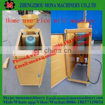 Agricultural Machine Factory Offer Small Rice Mill Combined With Pulverizer photo-4