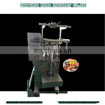 Hot new multi-function granule/particle/grain packing machine for bags