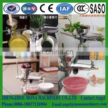 High Quality Stainless Steel Wheat Grass Manual Slow Juicer for Sale photo-6