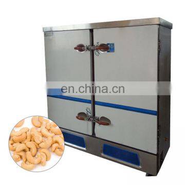 200kg cashew cooking machine cashew steam boiler price