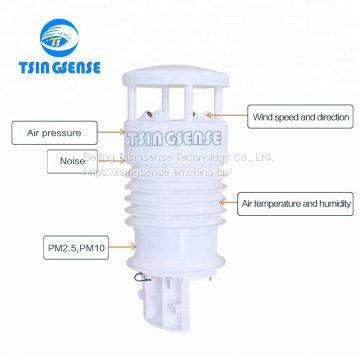 WDS305 Integrated Outdoor Weather Station PM2.5PM10 Dust Sensor