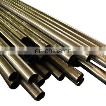 CK45 Seamless Cold Rolled Steel Pipe Manufacturer