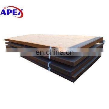 Mild Carbon steel Plate Vessel plate