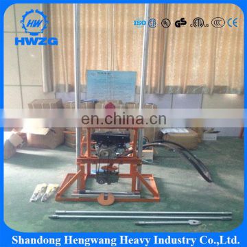 Economical Hot Exported 80-100m Portable Small Deep Water Well Drilling Rig Driven By Gas Oil